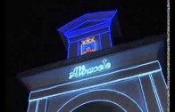 Albacete ilumina la Navidad el 5 de diciembre en la plaza Altozano