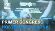 Albacete será sede del I Congreso Hostelero nacional