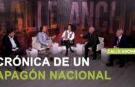 ‘Calle Ancha’ abordó el estado del pabellón del Parque y las novedades en torno al SMI
